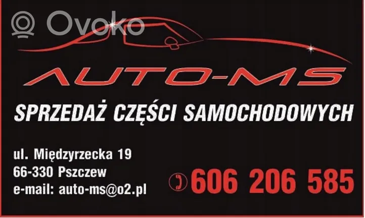 MG ZS Ładowarka do akumulatora 10572667