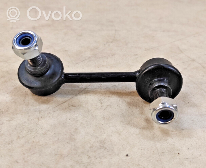 Honda CR-V Rear anti-roll bar/stabilizer link TC1525