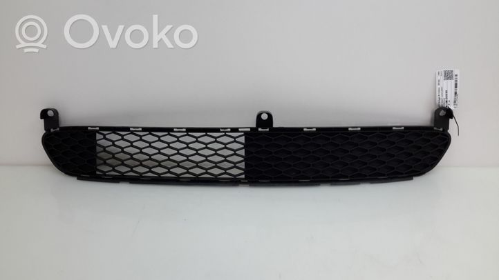 Toyota Aygo AB10 Front bumper lower grill 531120H010