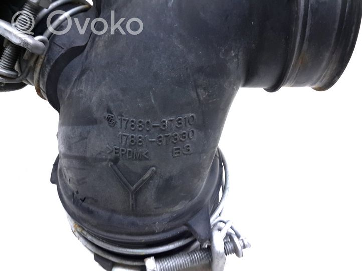 Toyota Prius (XW50) Деталь (детали) канала забора воздуха 1788137330