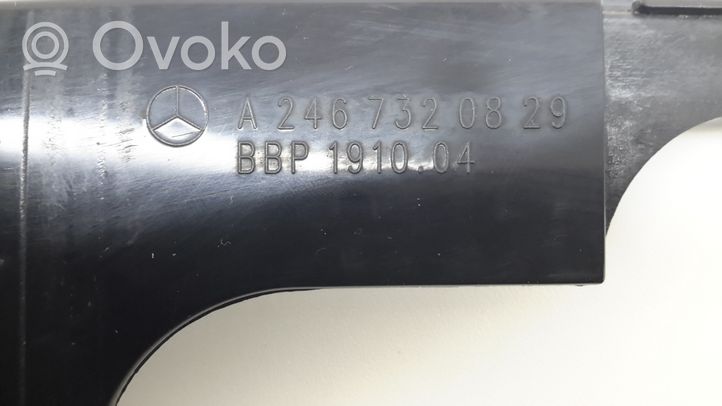 Mercedes-Benz B W246 W242 Altro elemento di rivestimento della portiera posteriore A2467320829