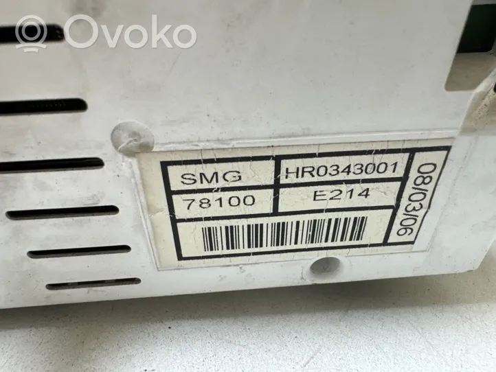 Honda Civic Monitori/näyttö/pieni näyttö HR0343001