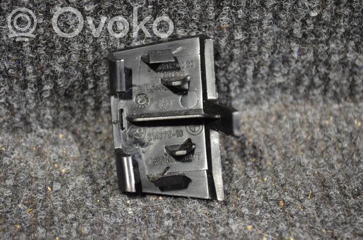 7387524 BMW 5 G30 G31 Sonstige Geräte, 7.00 € | RRR 