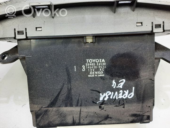 Toyota Previa (XR30, XR40) II Oro kondicionieriaus/ klimato/ pečiuko valdymo blokas (salone) 559002J130