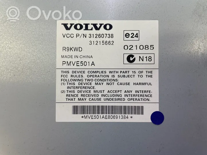 Volvo V50 Sound amplifier 31260738