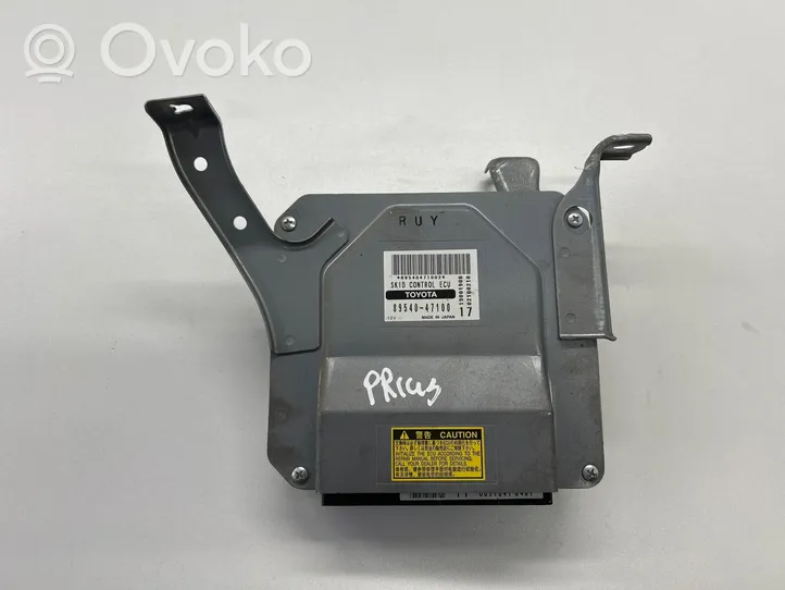 Toyota Prius (XW20) Komputer / Sterownik ECU silnika 8954047100