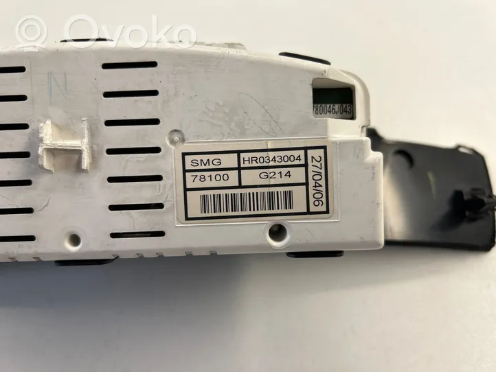 Honda Civic Monitori/näyttö/pieni näyttö HR0343004