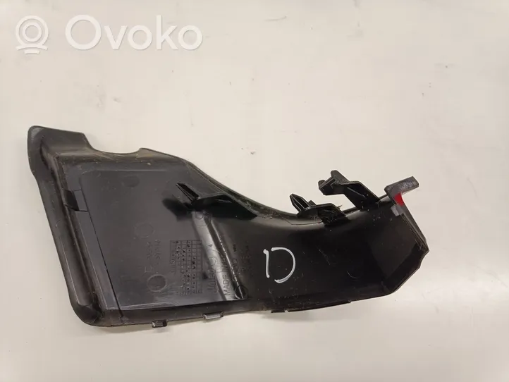 Audi Q2 - Listwa pod lampę tylną 81A945254A