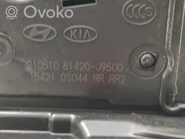 Hyundai Kona I Serratura portiera posteriore 81420J9500