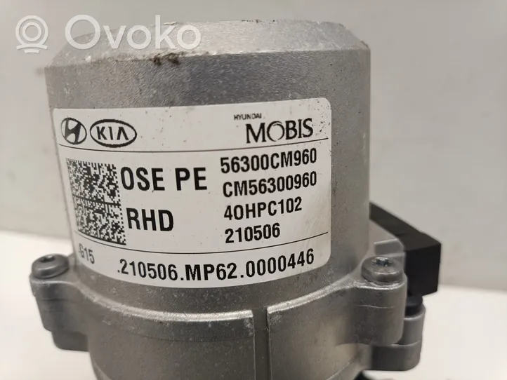 Hyundai Kona I Pompe de direction assistée CM563E0010