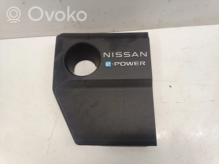 Nissan Qashqai J12 Copri motore (rivestimento) 140416UA0A