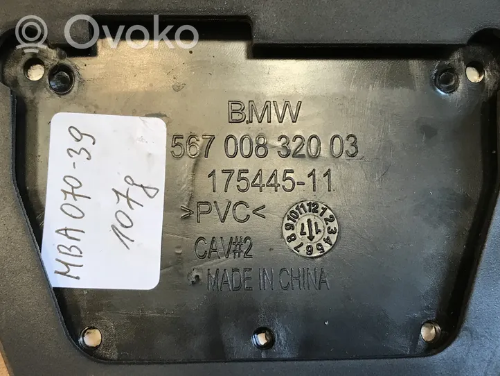 BMW 5 G30 G31 Pédale de frein 567008320