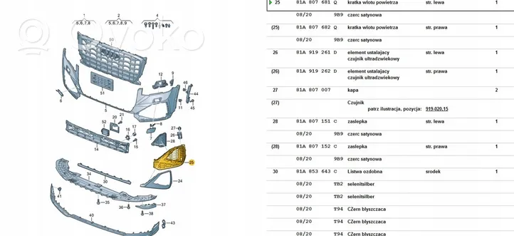 Audi Q2 - Etusumuvalon ritilä 81A807681Q