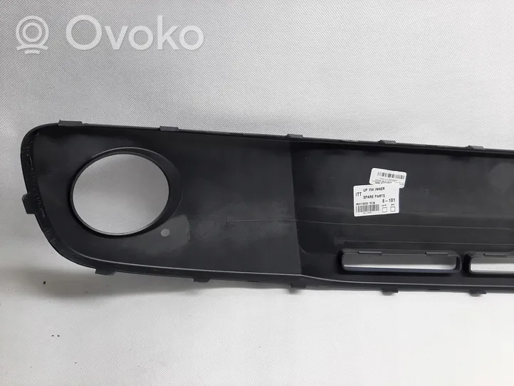 Volkswagen Up Etupuskurin alempi jäähdytinsäleikkö 1S0853665B