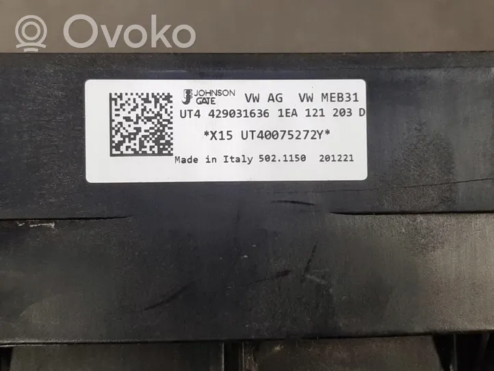 Volkswagen ID.4 Inne części komory silnika AG1A959455D