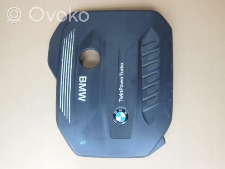 BMW X5 G05 Couvercle cache moteur 