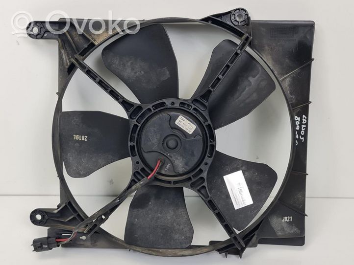 Daewoo Lanos Electric radiator cooling fan 96446140