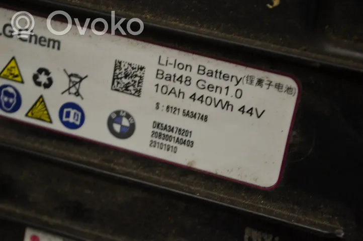 BMW 3 G20 G21 Batterie 5a34748