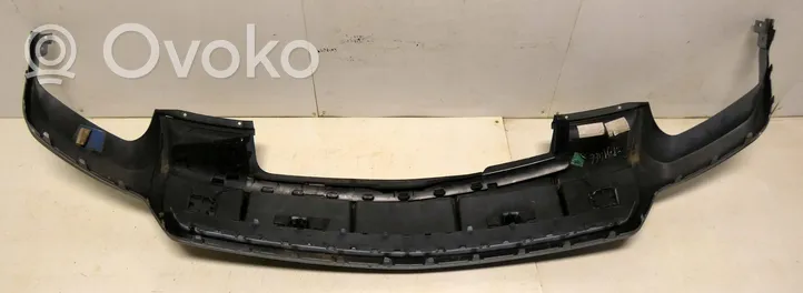 Lamborghini Urus Modanatura della barra di rivestimento del paraurti anteriore 4ML807539