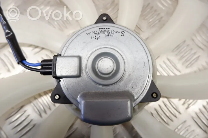 Toyota Yaris Cross Hélice moteur ventilateur 16361K0060