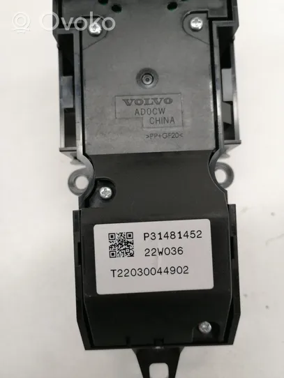 Volvo XC60 Engine start stop button switch 31481452