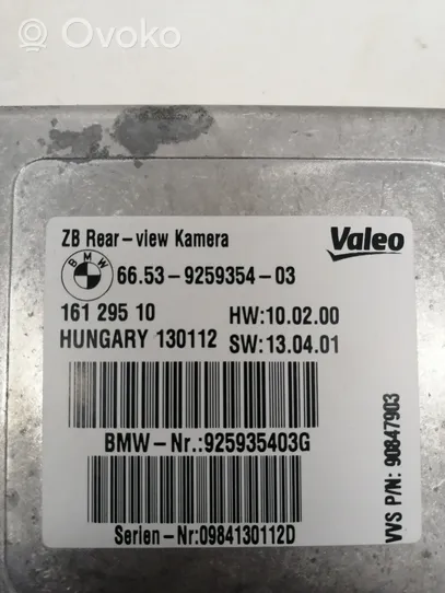 BMW 7 F01 F02 F03 F04 Kameras vadības bloka modulis 9259354