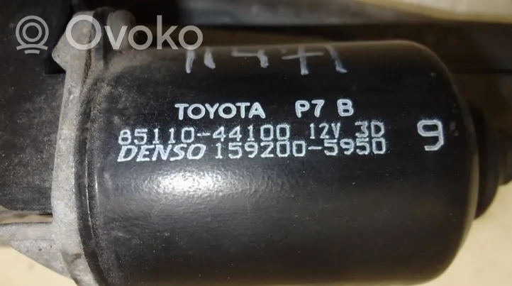 Toyota Avensis Verso Front wiper linkage 