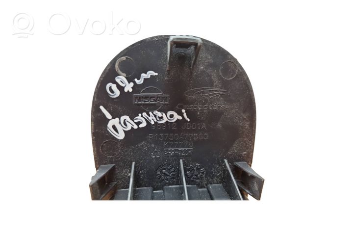 Nissan Qashqai Istuimen lämmityksen kytkin 96912JD01A