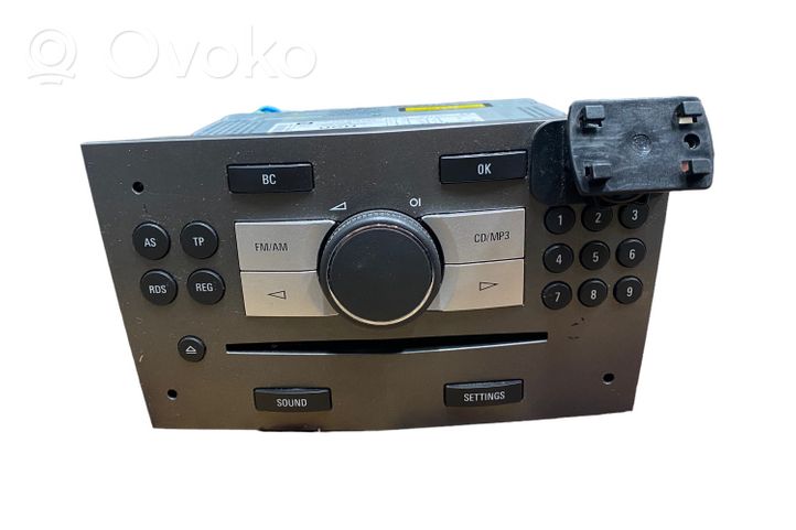 Opel Antara Panel / Radioodtwarzacz CD/DVD/GPS 13251056