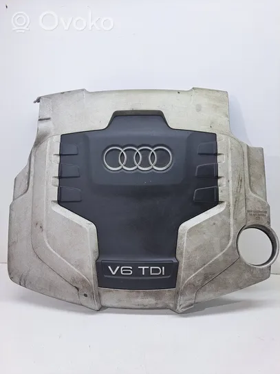 Audi A5 8T 8F Engine cover (trim) 059103925AQ