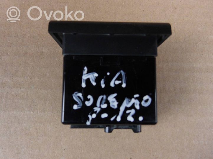 KIA Sorento USB-pistokeliitin 96120C5KB0