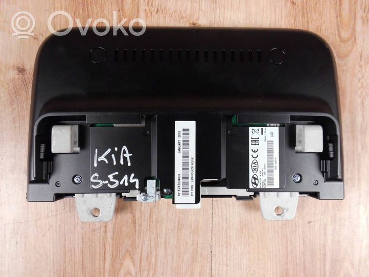 KIA Stinger Monitor/display/piccolo schermo 96525J5400FHV