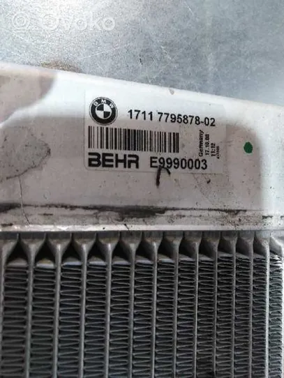 BMW 5 E60 E61 Radiateur de refroidissement 17117795878