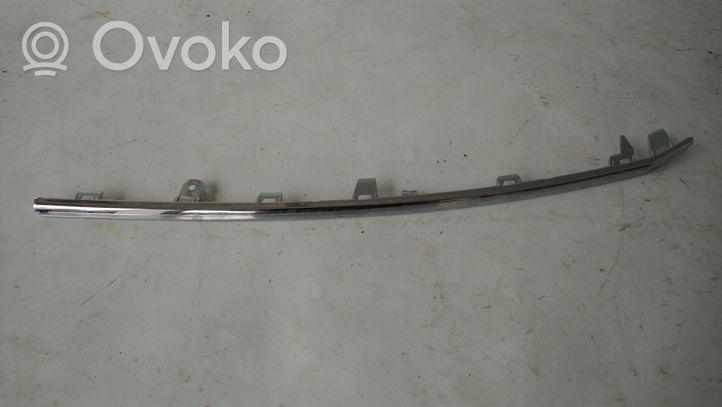 Volkswagen Tiguan Maskownica / Grill / Atrapa górna chłodnicy 5N0853767H