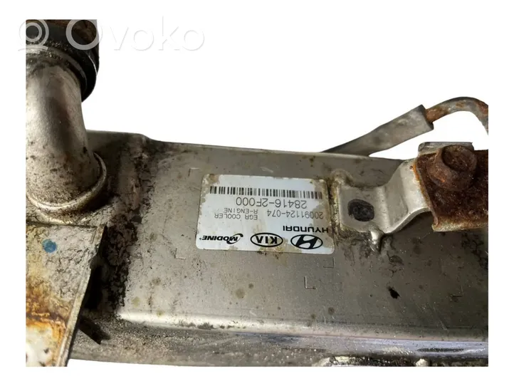 KIA Sorento Refroidisseur de vanne EGR 284162F000