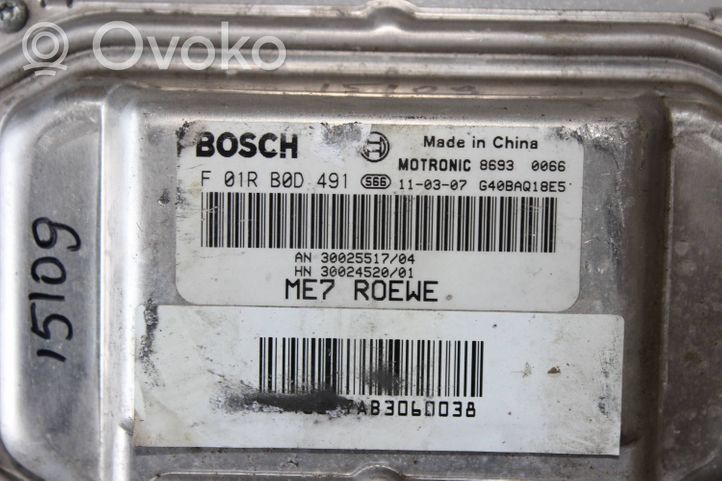 Rover MG6 Inne części wnętrza samochodu 30025517