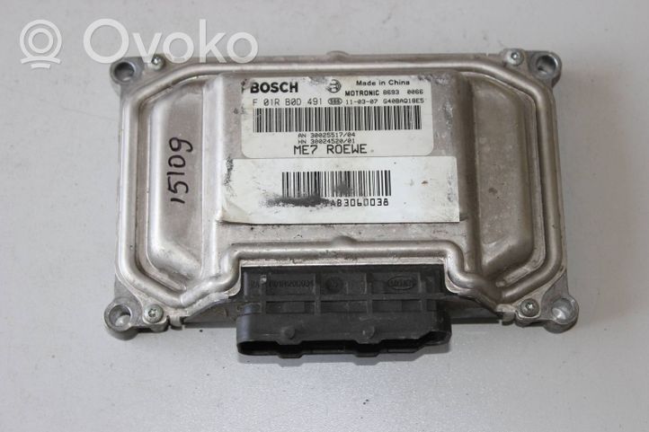 Rover MG6 Inne części wnętrza samochodu 30025517