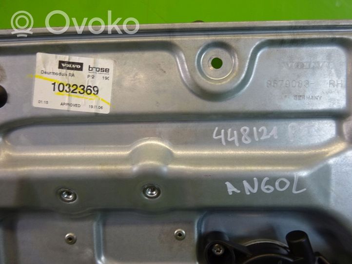 Volvo V50 El. Lango pakėlimo mechanizmo komplektas 31264191