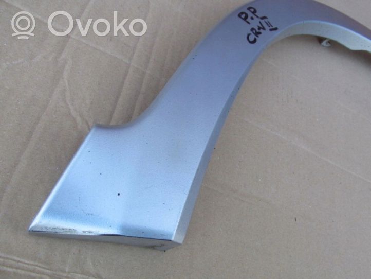 Honda Prelude Rivestimento paraspruzzi passaruota anteriore 