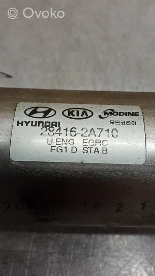 KIA Venga EGR valve cooler 