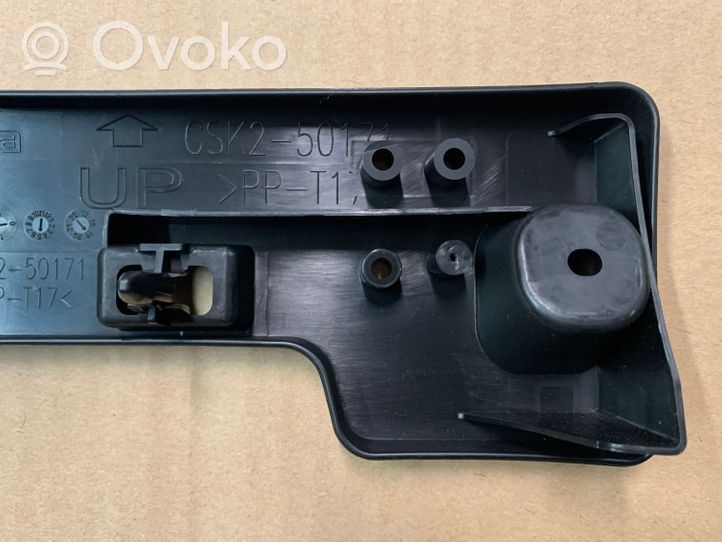 Mazda 6 Support de plaque d'immatriculation GSK250171