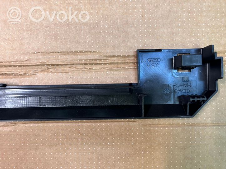 BMW X5 G05 Traverse inférieur support de radiateur 17118589087