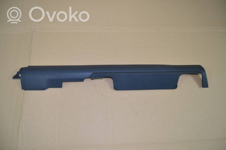 Mitsubishi Colt Rivestimento del sottoporta delle minigonne laterali MR951588