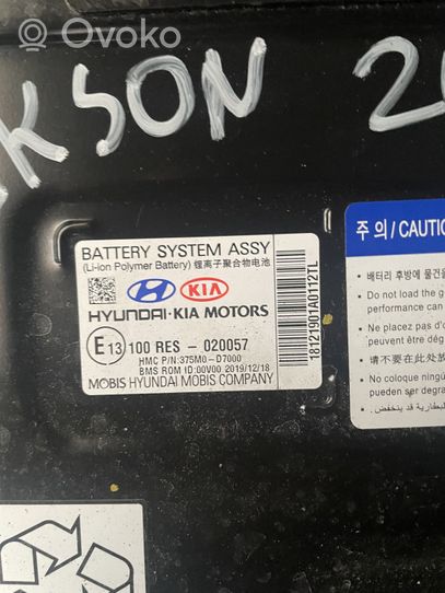 Hyundai Tucson TL Hybrid/electric vehicle battery 375M0D7000