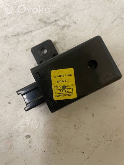 Chevrolet Captiva Boîtier module alarme 96628221