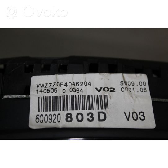 Volkswagen Polo IV 9N3 Door central lock control unit/module 