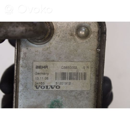 Volvo XC90 Šildymo radiatoriaus vožtuvas (-ai) (kiaušiniai) 