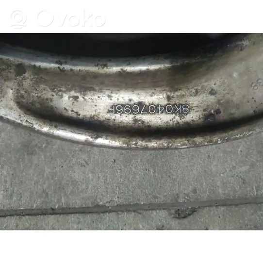 Audi A4 S4 B8 8K Front control arm 