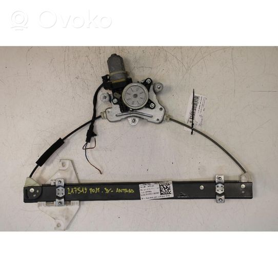 Opel Antara Rear door window regulator with motor 