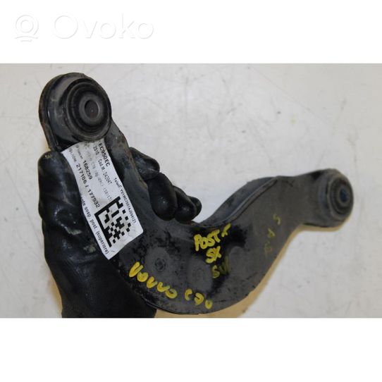 Volvo C70 Rear control arm 